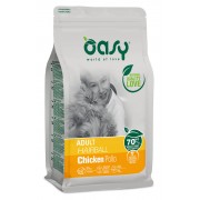 Oasy Cat Adult Hairball Pollo 1.5Kg