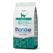 Monge Cat Adult Hairball Pollo 1.5Kg