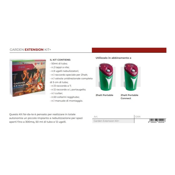Freezanz Garden Extension Kit+