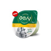 Oasy More Love cup Pollo con Zucca 70g