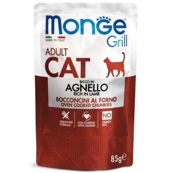 Buste Monge Grill Adult Bocconcini in Jelly Agnello 85 gr